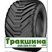 500/60 R22.5 Starmaxx SMF-18 163/159A8/B Сільгосп шина Киев