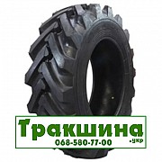 Marcher QZ-710 (с/х) 11.20 R20 111A8 PR10 TT Киев