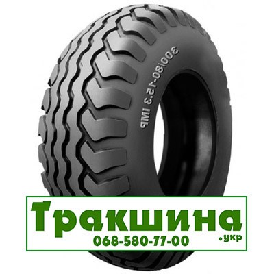 380/55 R17 BKT AW 09 141A8 с/г Киев - изображение 1