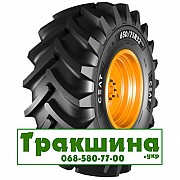 650/75 R32 Ceat YIELDMAX 172A8 Сільгосп шина Київ