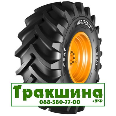 800/65 R32 Ceat YIELDMAX 181/181A8/B Сільгосп шина Київ - изображение 1