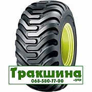 550/60 R22.5 Cultor AS-Impl 08 167/155A8 с/г Київ