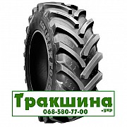 710/60 R38 BKT AGRIMAX FORCE 172D Сільгосп шина Київ