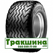 710/40 R22.5 Vredestein Flotation Pro 161D Сільгосп шина Київ