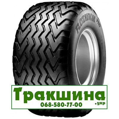 710/40 R22.5 Vredestein Flotation Pro 161D Сільгосп шина Київ - изображение 1