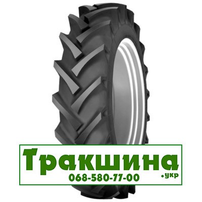 7.5 R20 Cultor AS-Agri 10 103A6 сільгосп шина Київ - изображение 1