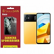 Поліуретанова плівка StatusSKIN Base на екран Xiaomi Poco M5 Глянцева (Код товару:27603) Харьков