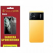 Pocophone Поліуретанова плівка StatusSKIN Base на корпус Xiaomi Poco M5 Глянцева (Код товару:27604) Харьков