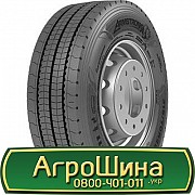 315/80 R22.5 Armstrong ASH11 158/150L Рульова шина Киев