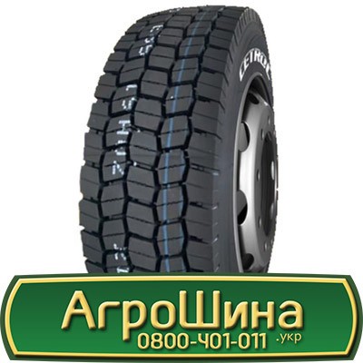 215/75 R17.5 CETROC XR575 127/124M Ведуча шина Київ - изображение 1