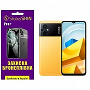 Pocophone Поліуретанова плівка StatusSKIN Pro+ на екран Xiaomi Poco M5 Глянцева (Код товару:27619) Харьков