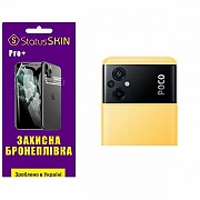 Pocophone Поліуретанова плівка StatusSKIN Pro+ на камеру Xiaomi Poco M5 Глянцева (Код товару:27624) Харьков