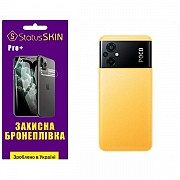 Pocophone Поліуретанова плівка StatusSKIN Pro+ на корпус Xiaomi Poco M5 Глянцева (Код товару:27623) Харьков