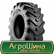 16.9 R28 BKT MULTIMAX MP 522 156/156A8/B Індустріальна шина Київ