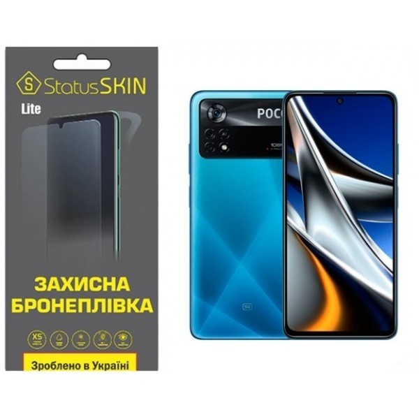 Pocophone Поліуретанова плівка StatusSKIN Lite на екран Xiaomi Poco X4 Pro 5G Глянцева (Код товару:2 Харьков - изображение 1