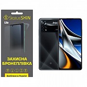 Pocophone Поліуретанова плівка StatusSKIN Lite на екран Xiaomi Poco X4 Pro 5G Матова (Код товару:276 Харьков