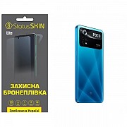 Pocophone Поліуретанова плівка StatusSKIN Lite на корпус Xiaomi Poco X4 Pro 5G Глянцева (Код товару: Харьков