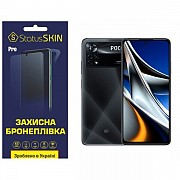 Pocophone Поліуретанова плівка StatusSKIN Pro на екран Xiaomi Poco X4 Pro 5G Матова (Код товару:2764 Харьков