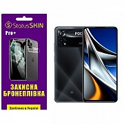 Поліуретанова плівка StatusSKIN Pro+ на екран Xiaomi Poco X4 Pro 5G Матова (Код товару:27646) Харьков