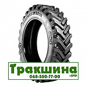 380/90 R46 BKT AGRIMAX SPARGO 173D Сільгосп шина Київ