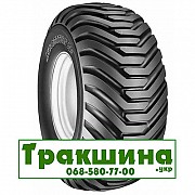 650/65 R30.5 BKT FLOTATION 648 179/167A8/A8 Сільгосп шина Київ