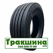 315/80 R22.5 Aufine SMART AEL5 156/150L Рульова шина Київ
