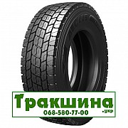 265/70 R19.5 Aeolus Neo Allroads D 143/141J Ведуча шина Київ