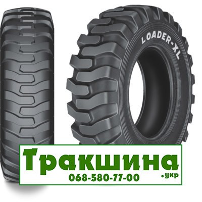 17.5 R25 Ceat Loader XL G2/L2 індустріальна Київ - изображение 1