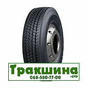 285/70 R19.5 Royal Black RS201 150/148J рулева Киев