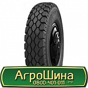 10 R20 Torque TQ616 149/146K Ведуча шина Київ