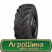 NorTec TR184 (универсальная) 445/85 R21 156J PR18 Львов