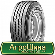 Bridgestone R179 (прицепная) 385/65 R22.5 160K Киев