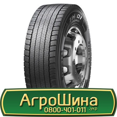 315/80 R22.5 Pirelli TH:01 PROWAY 156/150L Ведуча шина Львов - изображение 1