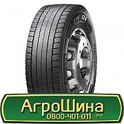 315/80 R22.5 Pirelli TH:01 PROWAY 156/150L Ведуча шина Киев
