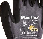 Садові, робочі рукавиці. Київ