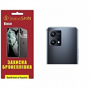Поліуретанова плівка StatusSKIN Base на камеру Realme 9 Глянцева (Код товару:27546) Харьков