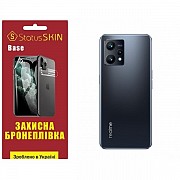 Поліуретанова плівка StatusSKIN Base на корпус Realme 9 4G/9 Pro Plus Глянцева (Код товару:27545) Харьков