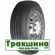 Fulda EcoControl 2 (рулевая) 275/45 R20 Киев