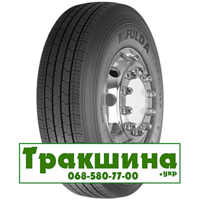 Fulda EcoControl 2 (рулевая) 275/45 R20 Киев - изображение 1