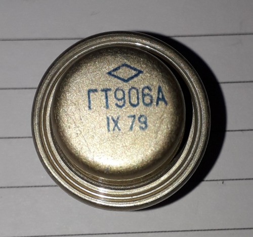 Транзистор ГТ906А Сумы - изображение 1