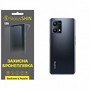 Поліуретанова плівка StatusSKIN Lite на корпус Realme 9 4G/9 Pro Plus Глянцева (Код товару:27548) Харьков