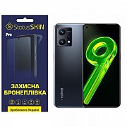 Поліуретанова плівка StatusSKIN Pro на екран Realme 9 4G/9 Pro Plus Глянцева (Код товару:27552) Харьков