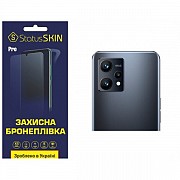 Поліуретанова плівка StatusSKIN Pro на камеру Realme 9 4G/9 Pro Plus Глянцева (Код товару:27554) Харьков