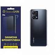 Поліуретанова плівка StatusSKIN Pro на корпус Realme 9 4G/9 Pro Plus Глянцева (Код товару:27553) Харьков