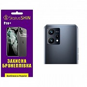 Поліуретанова плівка StatusSKIN Pro+ на камеру Realme 9 4G/9 Pro Plus Глянцева (Код товару:27559) Харьков