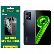 Поліуретанова плівка StatusSKIN Ultra на екран Realme 9 4G/9 Pro Plus Глянцева (Код товару:27538) Харьков