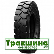 Marcher W9 (индустриальная) 8.25 R15 PR12 Киев