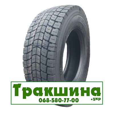 315/80 R22.5 Unicoin D-608 154/150M Ведуча шина Київ - изображение 1