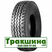 7.5 R16 Powertrac Trac Pro 122/118L універсальна Киев