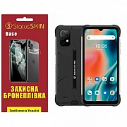 Поліуретанова плівка StatusSKIN Base на екран Umidigi Bison X10 Pro Глянцева (Код товару:27730) Харьков